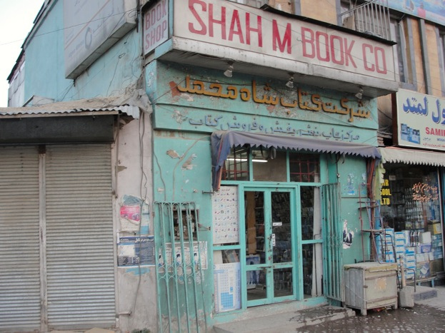  The Bookseller of Kabul by Asne Seierstad Part 1